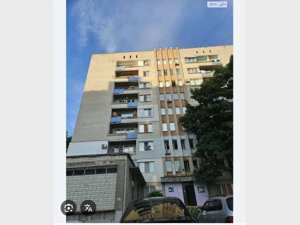 WebWizard CRM Real Estate