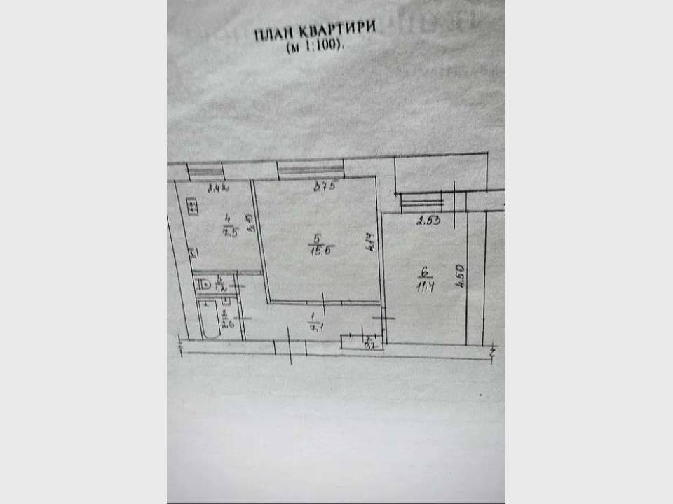 WebWizard CRM Real Estate