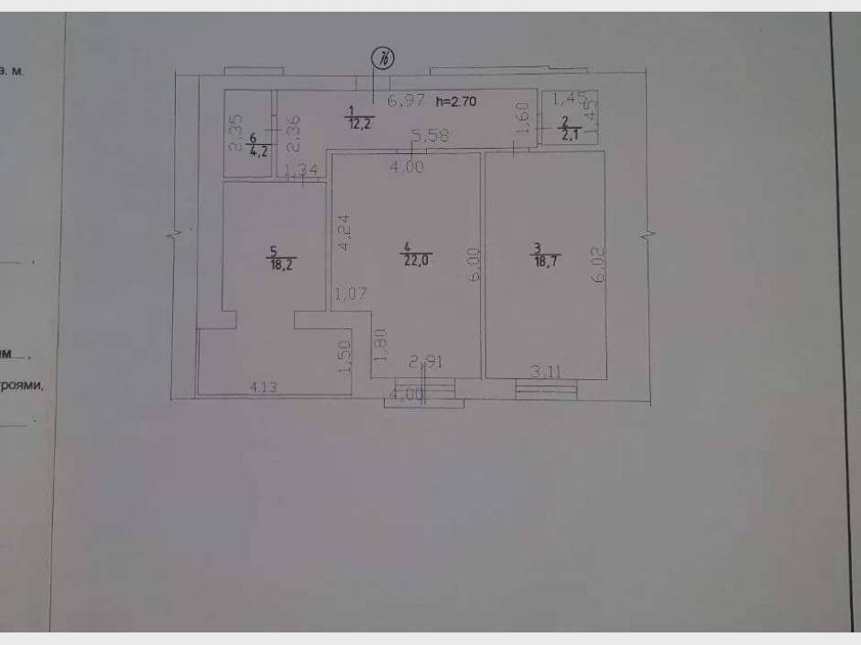 WebWizard CRM Real Estate
