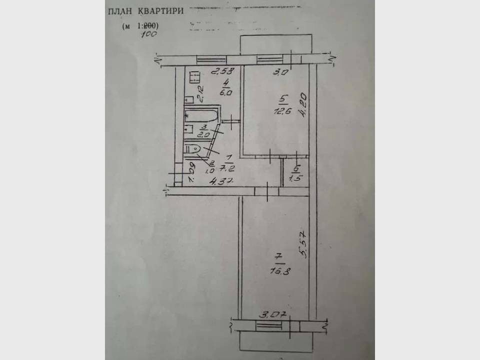 WebWizard CRM Real Estate