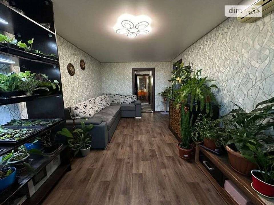 WebWizard CRM Real Estate