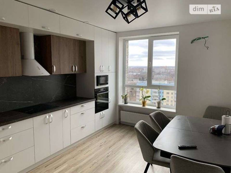 WebWizard CRM Real Estate