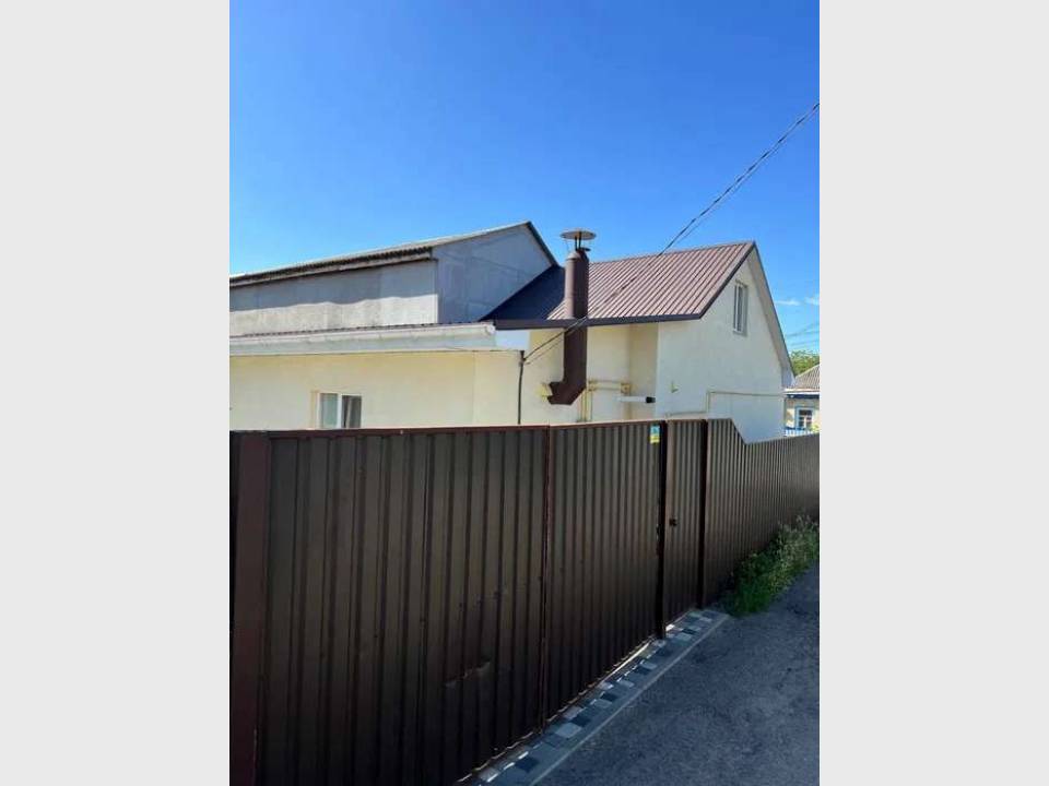 WebWizard CRM Real Estate