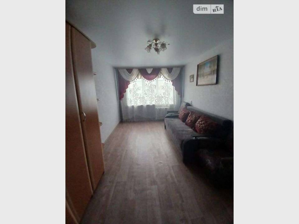 WebWizard CRM Real Estate