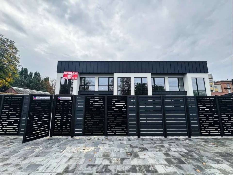 WebWizard CRM Real Estate