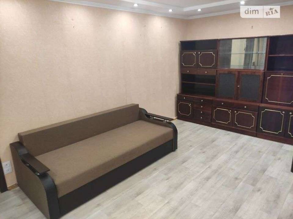 WebWizard CRM Real Estate