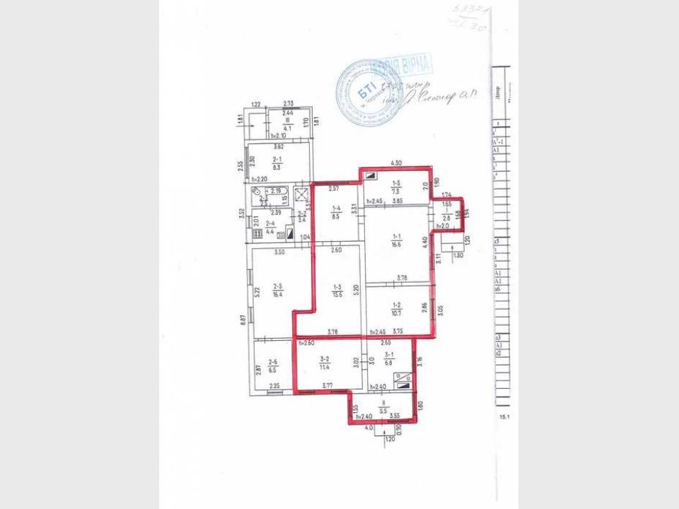 WebWizard CRM Real Estate