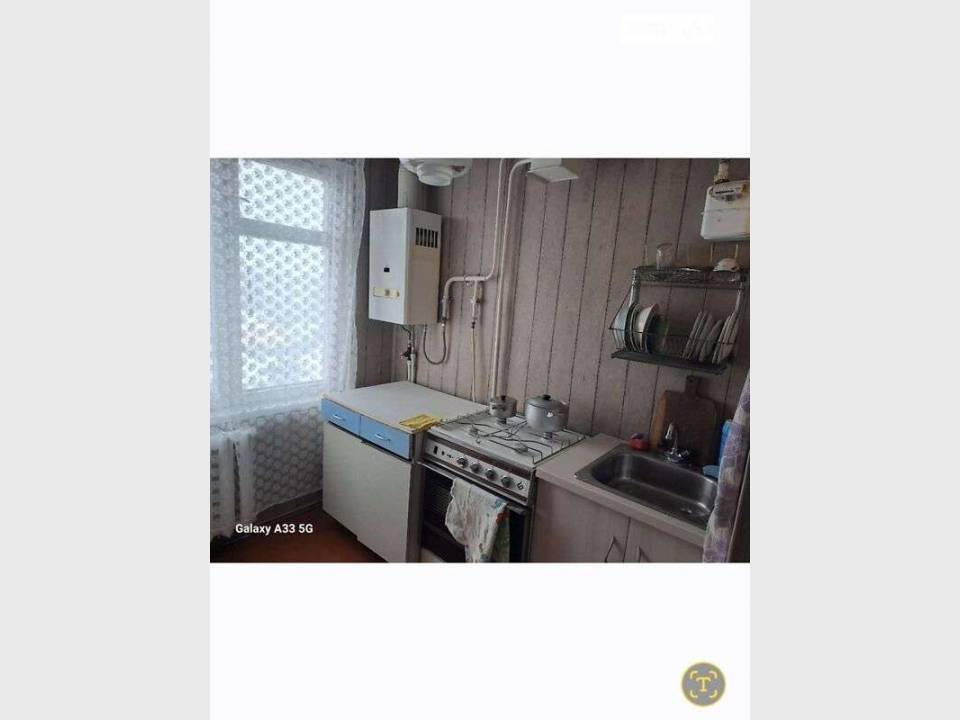 WebWizard CRM Real Estate