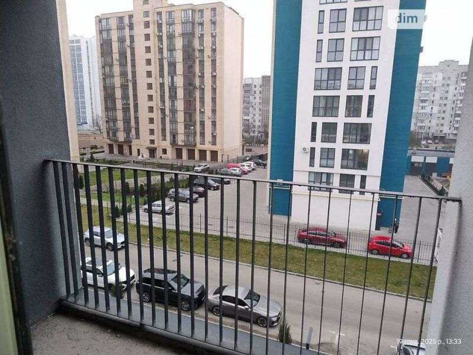 WebWizard CRM Real Estate