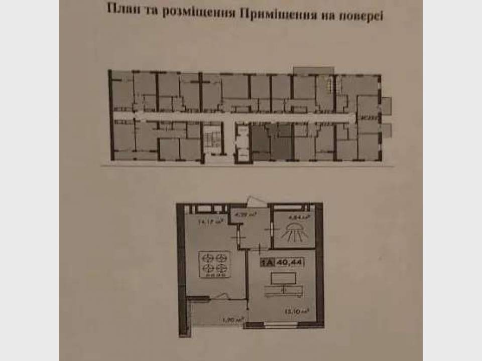 WebWizard CRM Real Estate