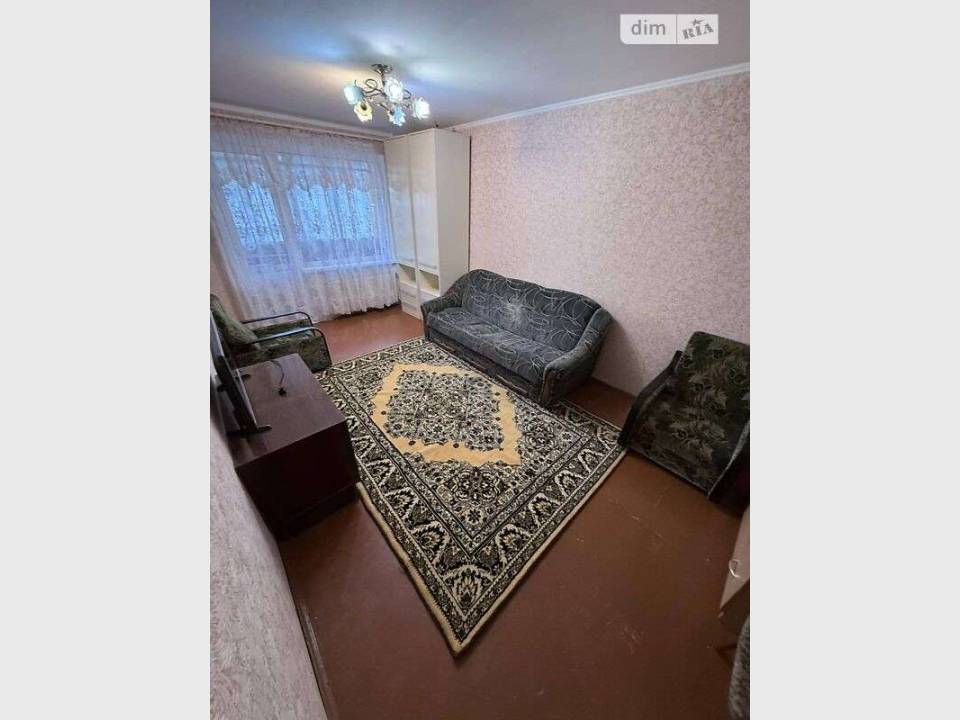 WebWizard CRM Real Estate