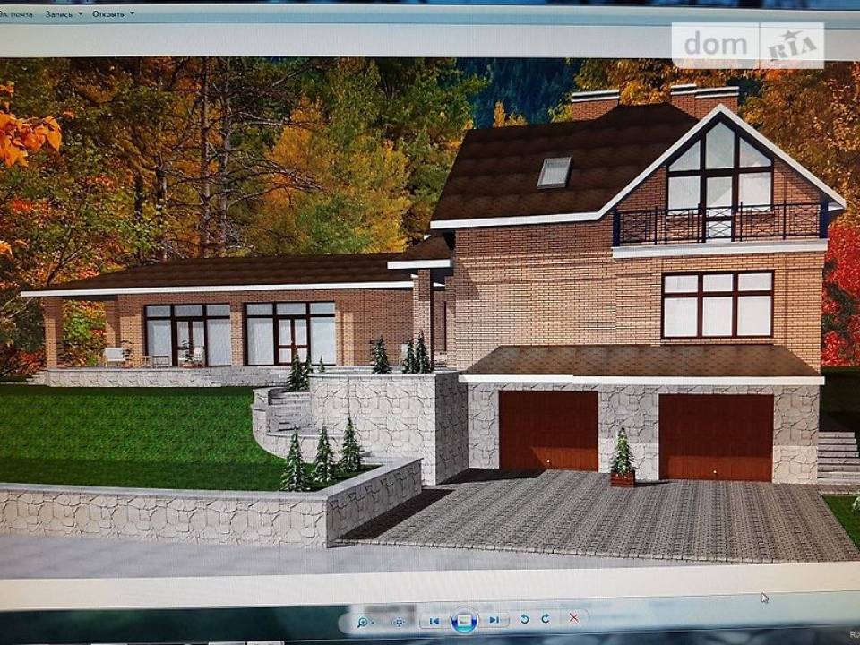 WebWizard CRM Real Estate