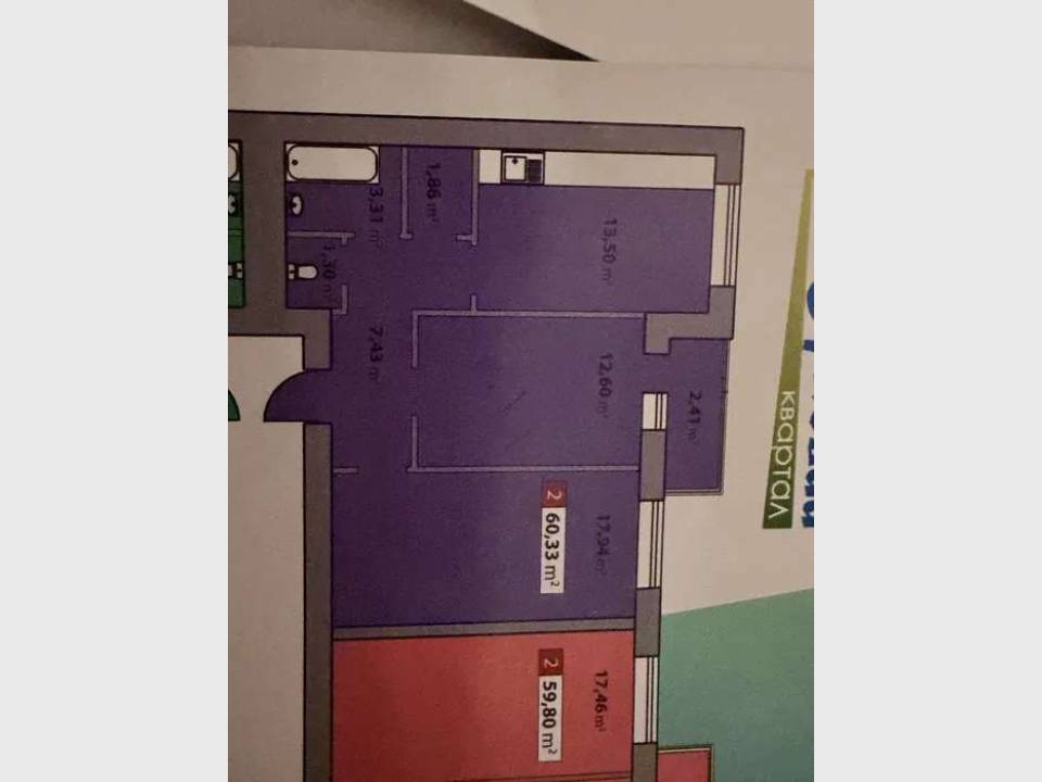 WebWizard CRM Real Estate