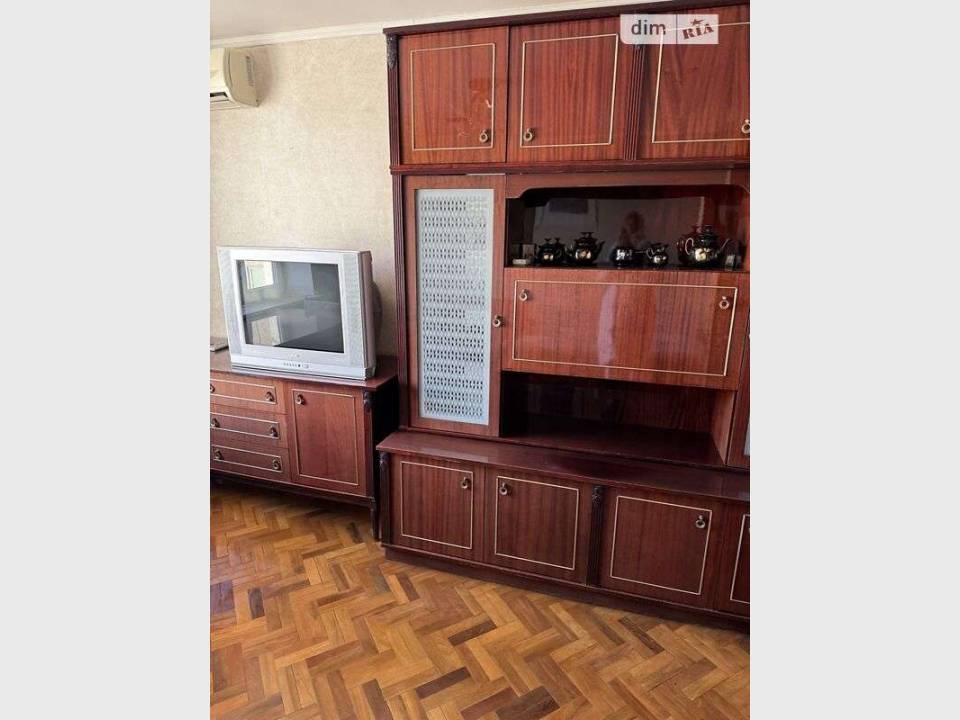 WebWizard CRM Real Estate