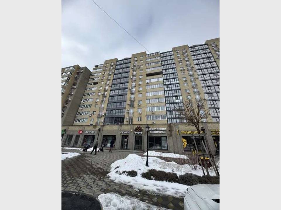 WebWizard CRM Real Estate