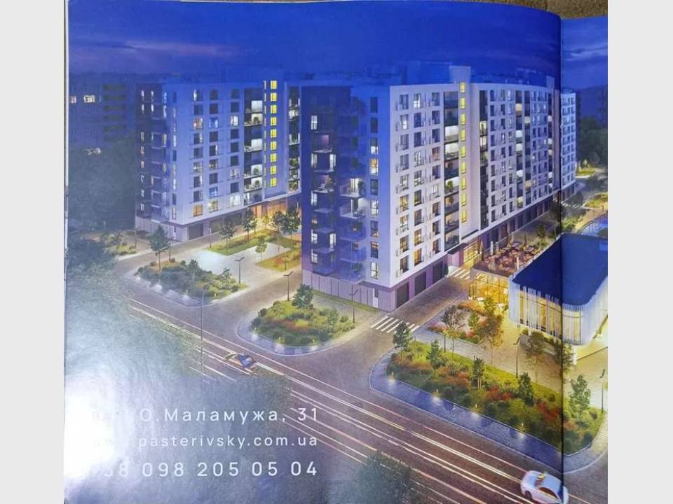 WebWizard CRM Real Estate