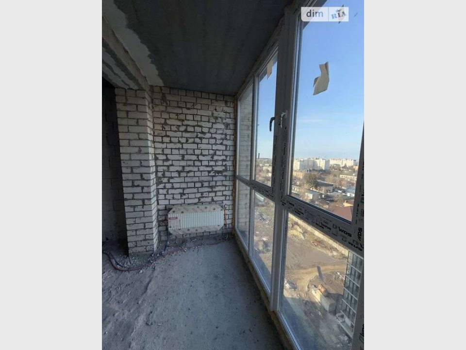 WebWizard CRM Real Estate