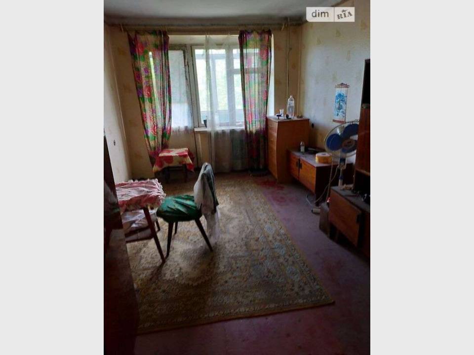 WebWizard CRM Real Estate