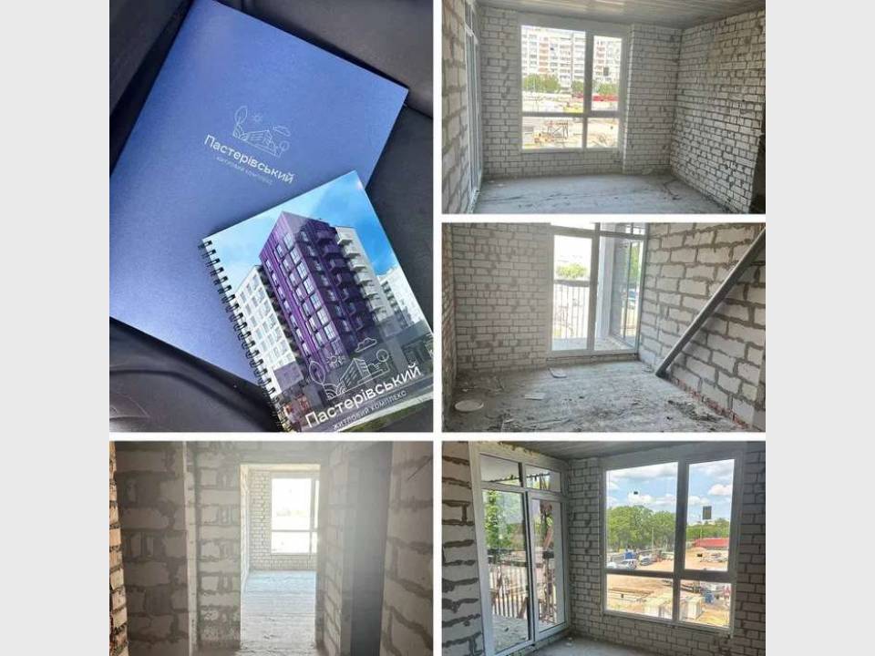 WebWizard CRM Real Estate