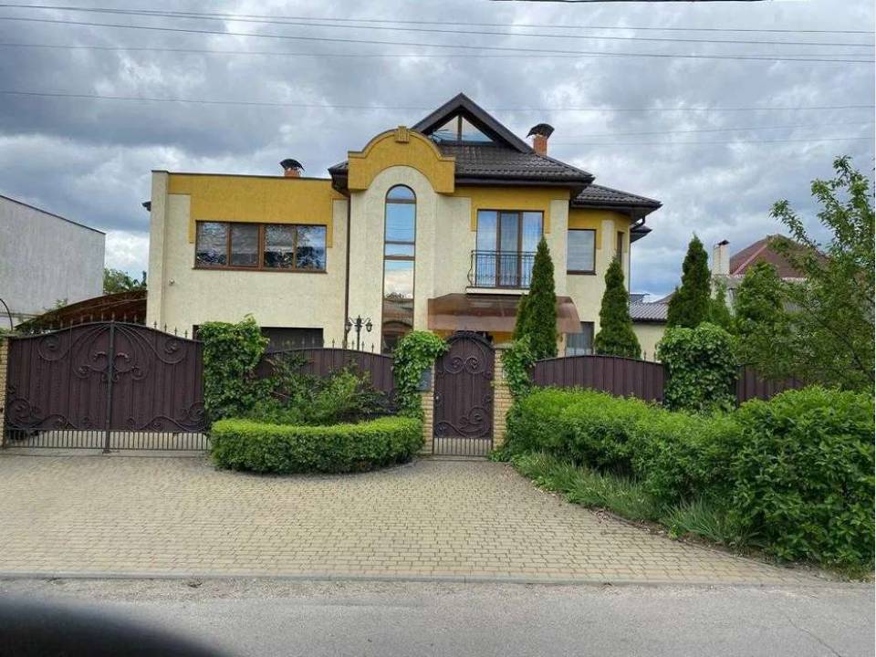 WebWizard CRM Real Estate