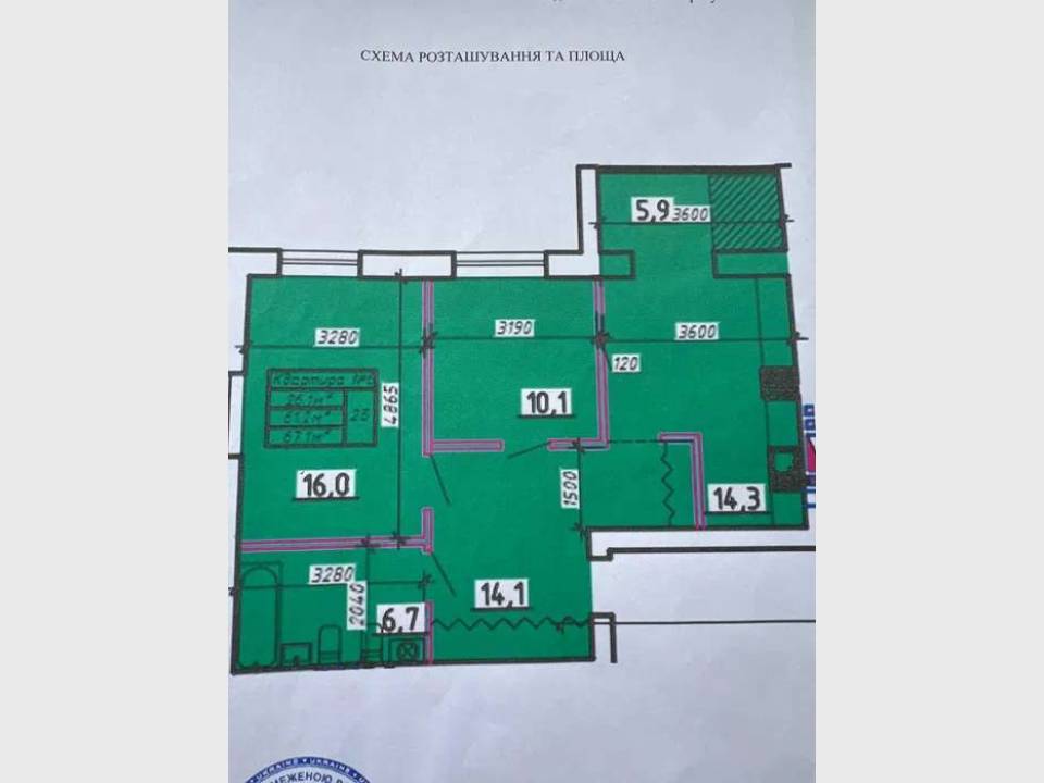 WebWizard CRM Real Estate