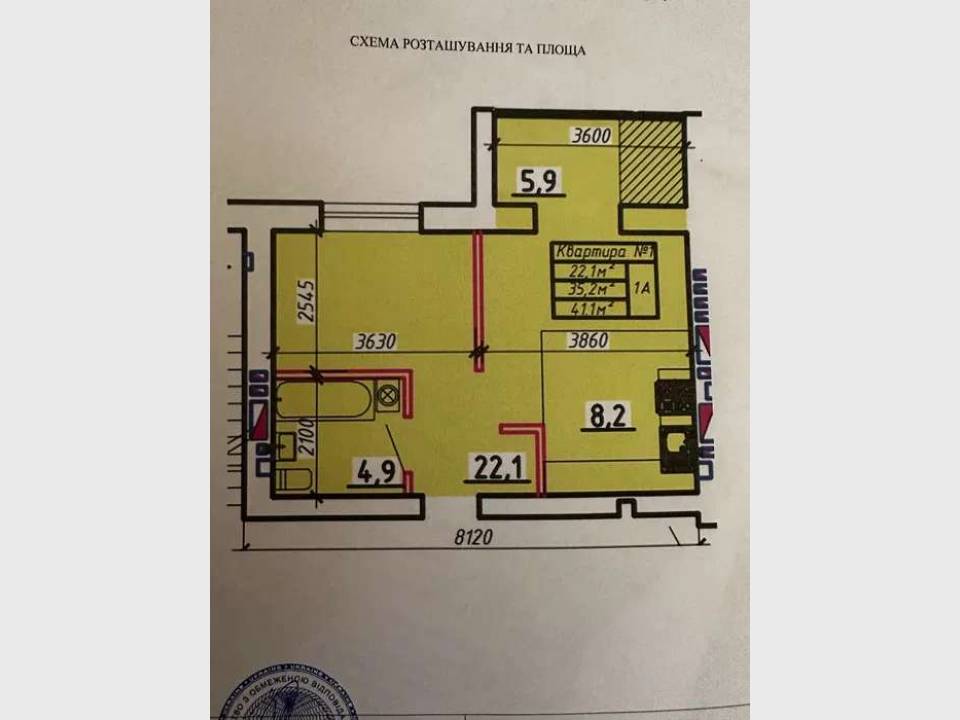WebWizard CRM Real Estate