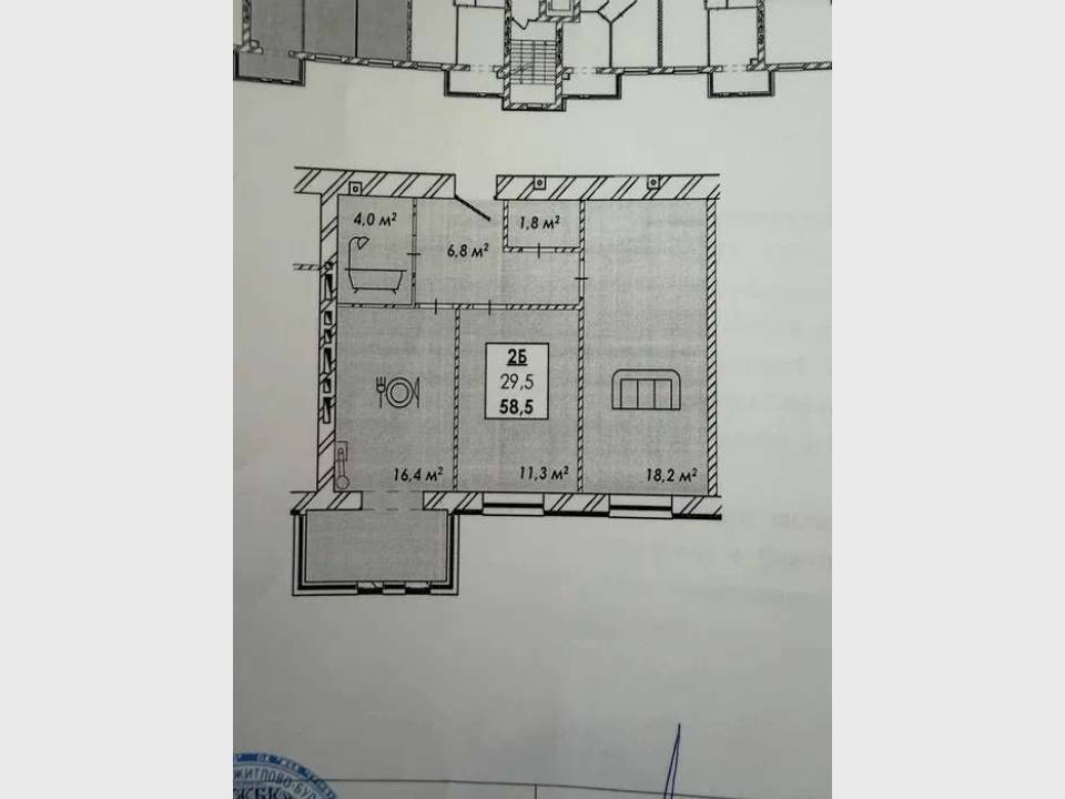 WebWizard CRM Real Estate