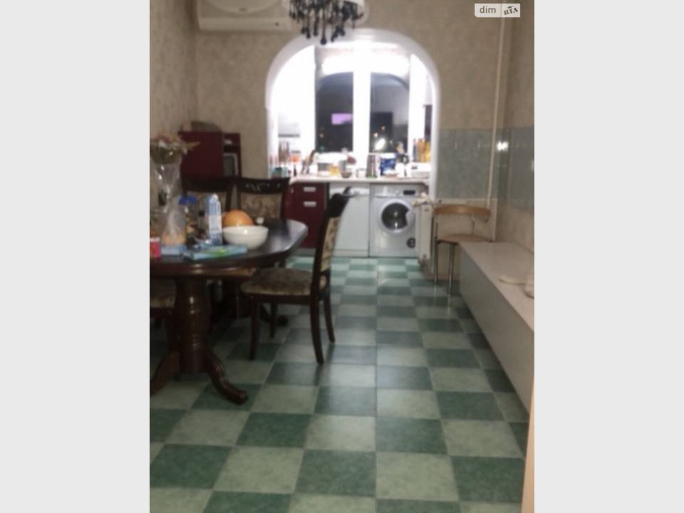 WebWizard CRM Real Estate