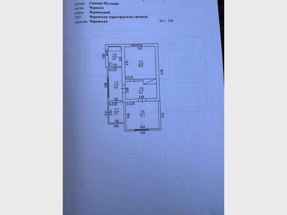 WebWizard CRM Real Estate