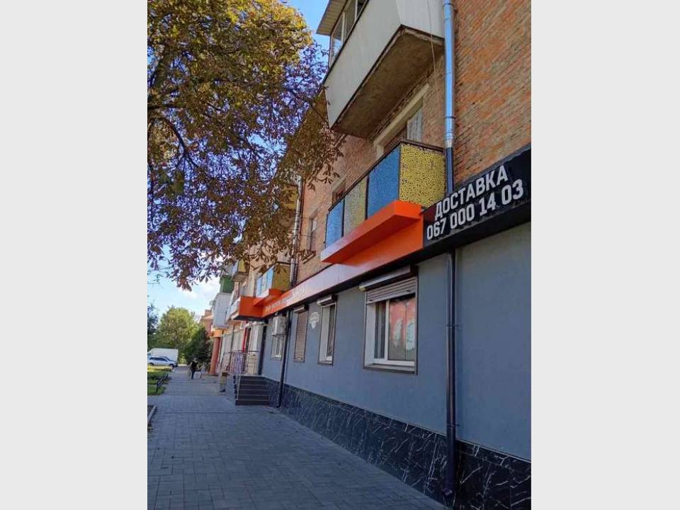 WebWizard CRM Real Estate