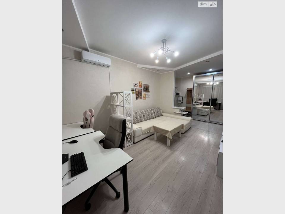 WebWizard CRM Real Estate