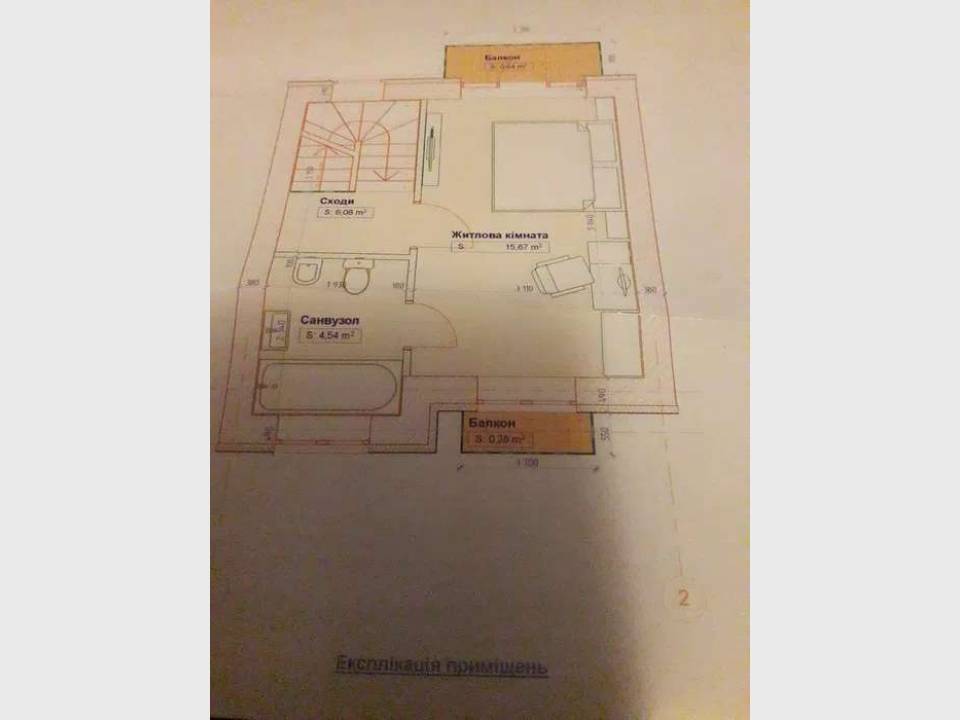 WebWizard CRM Real Estate