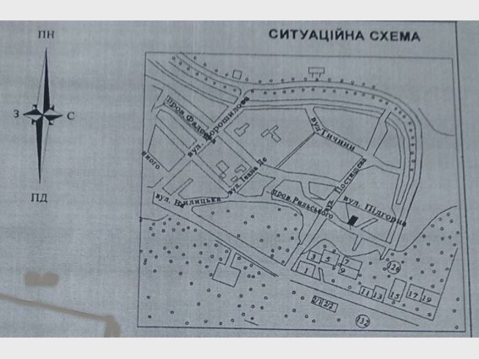 WebWizard CRM Real Estate