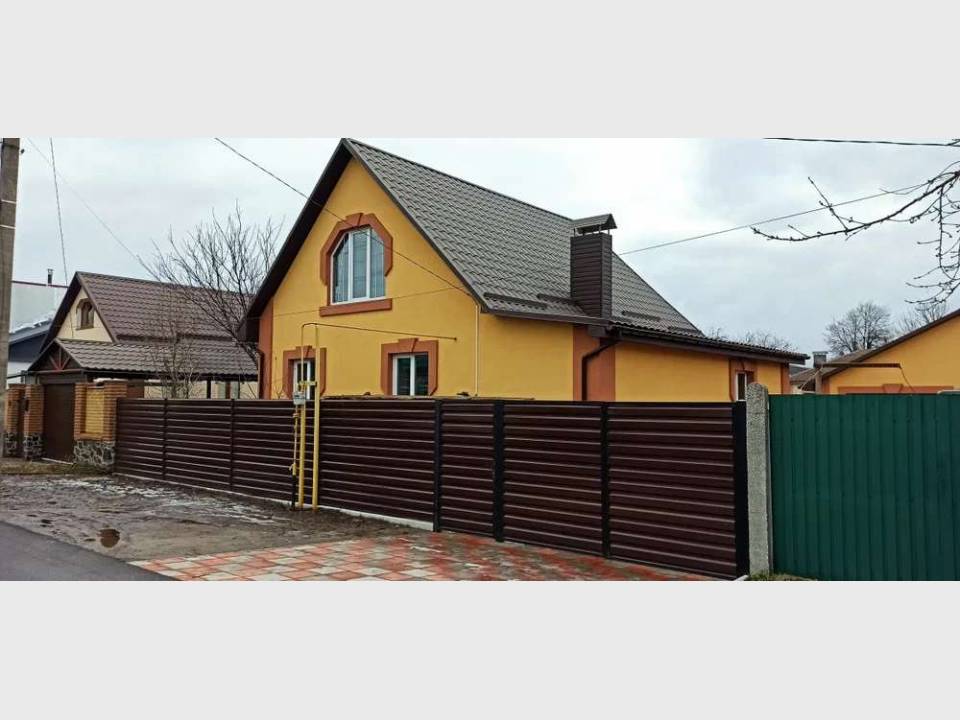 WebWizard CRM Real Estate