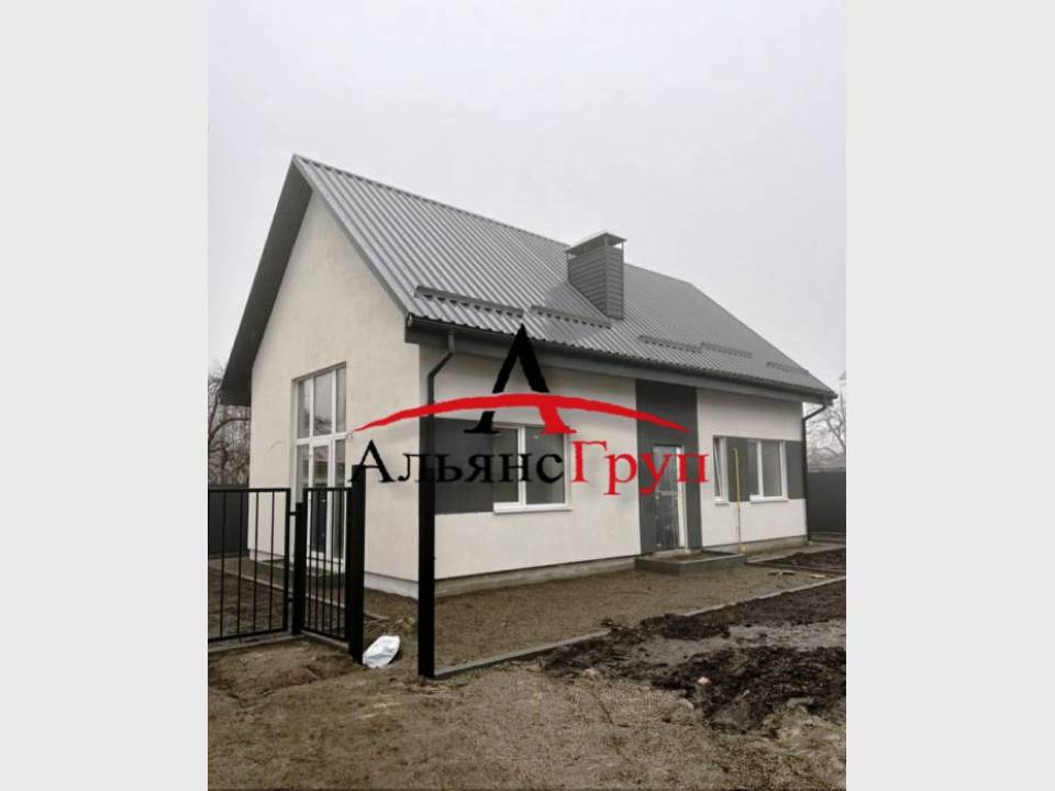 WebWizard CRM Real Estate