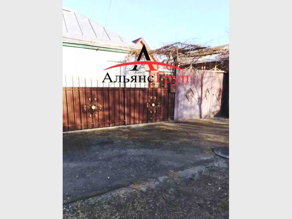 WebWizard CRM Real Estate