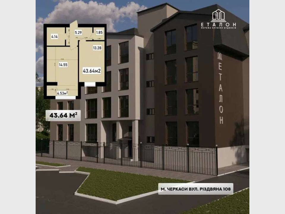 WebWizard CRM Real Estate